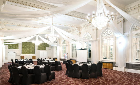Mercure Danum Hotel